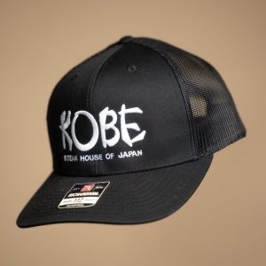 Black Richardson 112 Trucker Hat