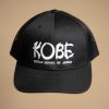 Black Richardson 112 Trucker Hat - Image 2
