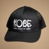 Black Richardson 112 Trucker Hat - Image 3